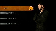 画像ギャラリー No.003のサムネイル画像 / PS3「Red Johnson's Chronicles」が本日配信に。ノスタルジックなタッチで描かれる探偵アドベンチャーで殺人事件の謎を解け