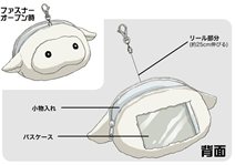 画像ギャラリー No.007のサムネイル画像 / PSP用ソフト「那由多の軌跡」の発売日が7月26日に決定。公式サイトが本日オープンし，特典情報が公開に