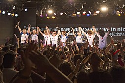 画像ギャラリー No.015のサムネイル画像 / 「那由多の軌跡」の楽曲も披露された「Falcom jdk BAND 2012 Super Live in ニコファーレ　〜今日は零の軌跡Evolution・那由多の軌跡・Ys25周年記念祭りだぁ〜」をレポート