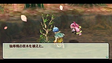 画像ギャラリー No.021のサムネイル画像 / 「那由多の軌跡」，新たに4人のキャラクターと4つのエリア，四季変化システムを利用したクエストが公開