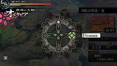 画像ギャラリー No.022のサムネイル画像 / 「那由多の軌跡」，新たに4人のキャラクターと4つのエリア，四季変化システムを利用したクエストが公開
