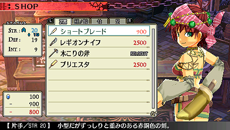画像ギャラリー No.004のサムネイル画像 / 「那由多の軌跡」関連情報。Falcom jdk BANDのアコースティックライブが仙台で7月28に開催。バンドメンバーによるプレイ動画/新たな2人キャラも公開