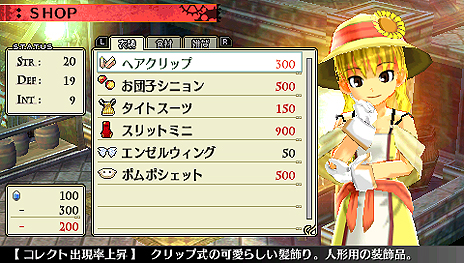 画像ギャラリー No.006のサムネイル画像 / 「那由多の軌跡」関連情報。Falcom jdk BANDのアコースティックライブが仙台で7月28に開催。バンドメンバーによるプレイ動画/新たな2人キャラも公開