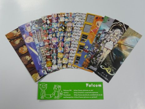 画像ギャラリー No.006のサムネイル画像 / 「那由多の軌跡＆零の軌跡 Evolution スペシャル合同抽選会」総計8000名以上に当たる賞品の内容が公開に
