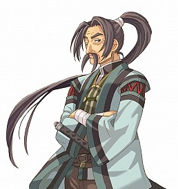 画像ギャラリー No.003のサムネイル画像 / 小説版「那由多の軌跡」がついに発売! キャラクターイラスト第3弾,アーサ/オルバス/ゼクスト/セラムのイラストと試し読み第2弾も要チェック