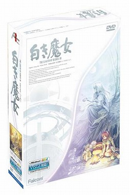 画像ギャラリー No.013のサムネイル画像 / 小説「那由多の軌跡」刊行記念。著者の土屋つかさ氏と日本ファルコムの近藤季洋社長が,ゲームと小説それぞれの創作論を語り合う特別対談