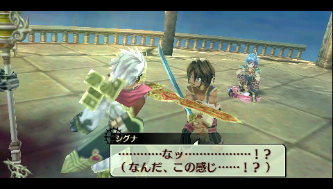 画像ギャラリー No.003のサムネイル画像 / 価格改訂版「那由多の軌跡 PSP the Best」が3月20日に2800円で発売
