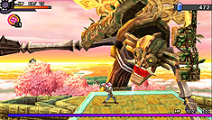 画像ギャラリー No.005のサムネイル画像 / 価格改訂版「那由多の軌跡 PSP the Best」が3月20日に2800円で発売
