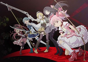 画像ギャラリー No.001のサムネイル画像 / 「魔法少女まどか☆マギカ オンライン」はどんなゲーム？ ようやく姿が見えてきた話題作のゲーム内容についていろいろ聞いてきた