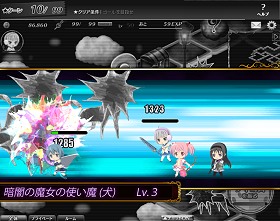 画像ギャラリー No.015のサムネイル画像 / 「魔法少女まどか☆マギカ オンライン」はどんなゲーム？ ようやく姿が見えてきた話題作のゲーム内容についていろいろ聞いてきた
