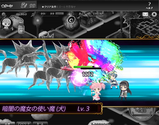 画像ギャラリー No.016のサムネイル画像 / 「魔法少女まどか☆マギカ オンライン」はどんなゲーム？ ようやく姿が見えてきた話題作のゲーム内容についていろいろ聞いてきた
