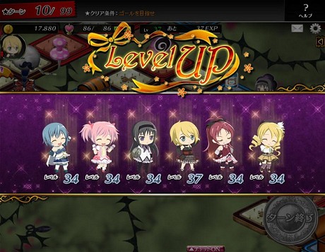 画像ギャラリー No.008のサムネイル画像 / 「魔法少女まどか☆マギカ オンライン」新コンテンツを公開,最新ムービーの高解像度版を4Gamerに掲載