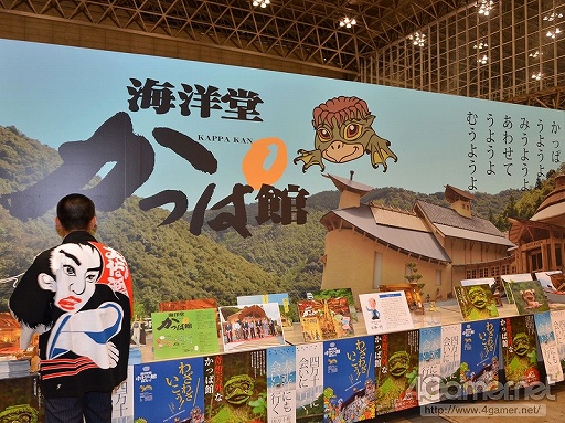 画像ギャラリー No.016のサムネイル画像 / あの巨大ロボもやって来た！　今回も大いに盛り上がった「ワンダーフェスティバル2012［夏］」の模様をフォトレポートでお届けしちゃいます