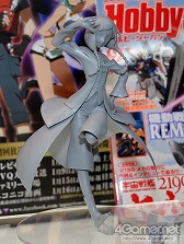 画像ギャラリー No.037のサムネイル画像 / あの巨大ロボもやって来た！　今回も大いに盛り上がった「ワンダーフェスティバル2012［夏］」の模様をフォトレポートでお届けしちゃいます