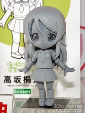 画像ギャラリー No.125のサムネイル画像 / あの巨大ロボもやって来た！　今回も大いに盛り上がった「ワンダーフェスティバル2012［夏］」の模様をフォトレポートでお届けしちゃいます