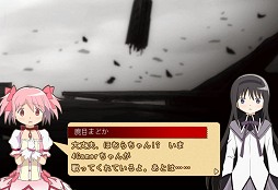 画像ギャラリー No.012のサムネイル画像 / 「魔法少女まどか☆マギカ オンライン」の大型コンテンツ「ワルプルギスの夜」がやってくる……と，その前にゲーム運営についていろいろ聞いてみた