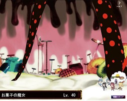 画像ギャラリー No.018のサムネイル画像 / 「魔法少女まどか☆マギカ オンライン」の大型コンテンツ「ワルプルギスの夜」がやってくる……と，その前にゲーム運営についていろいろ聞いてみた