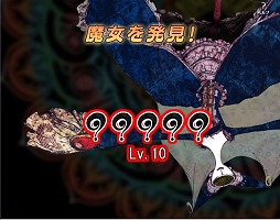 画像ギャラリー No.001のサムネイル画像 / 「まどか☆マギカ オンライン」は「ワルプルギスの夜」でどう変わったのか？　プレイレポート＆メールインタビュー