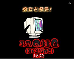 画像ギャラリー No.004のサムネイル画像 / 「まどか☆マギカ オンライン」は「ワルプルギスの夜」でどう変わったのか？　プレイレポート＆メールインタビュー