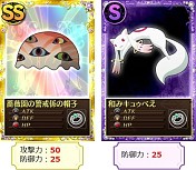 画像ギャラリー No.006のサムネイル画像 / 「まどか☆マギカ オンライン」SSアクセサリが手に入るイベントクエストが登場