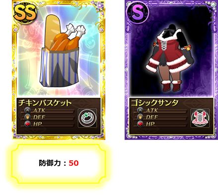 画像ギャラリー No.004のサムネイル画像 / 「まどか☆マギカ オンライン」，イベントで「眼鏡をかけたほむら」を獲得しよう