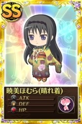 画像ギャラリー No.006のサムネイル画像 / 「まどか☆マギカ オンライン」“劇場版レアカード”を入手できるログインキャンペーンが開始