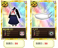 画像ギャラリー No.003のサムネイル画像 / 「魔法少女まどか☆マギカ オンライン」，タイムアタックキャンペーンが本日スタート