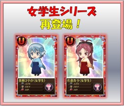 画像ギャラリー No.013のサムネイル画像 / 「まどか☆マギカ オンライン」でグリーフシードを集めると魔法少女が手に入る