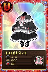 画像ギャラリー No.004のサムネイル画像 / 「魔法少女まどか☆マギカ オンライン」でレイドイベントがスタート