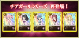 画像ギャラリー No.016のサムネイル画像 / 「まどか☆マギカ オンライン」,期間限定の「WAKU×2 クエスト」を実装