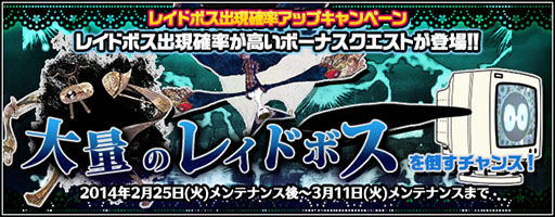 画像ギャラリー No.009のサムネイル画像 / 「まどか☆マギカ オンライン」，イベント「魔法少女たちと白銀のゲレンデ」がスタート