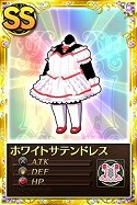 画像ギャラリー No.003のサムネイル画像 / 「まどか☆マギカ オンライン」，イベント「歌って踊れる魔法少女たち」を開催