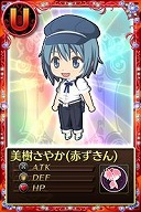 画像ギャラリー No.007のサムネイル画像 / 「まどか☆マギカ オンライン」，イベント「歌って踊れる魔法少女たち」を開催