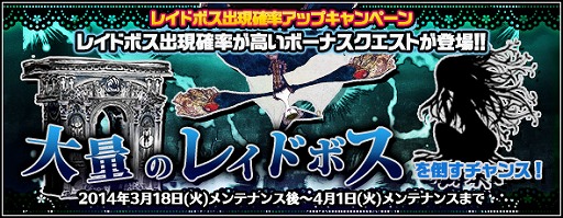 画像ギャラリー No.011のサムネイル画像 / 「まどか☆マギカ オンライン」，イベント「歌って踊れる魔法少女たち」を開催
