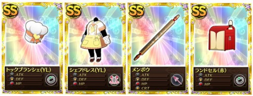 画像ギャラリー No.008のサムネイル画像 / 「魔法少女まどか☆マギカ オンライン」,限定シナリオが4月22日まで公開
