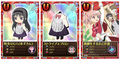 画像ギャラリー No.004のサムネイル画像 / 「魔法少女まどか☆マギカ オンライン」，「暁美ほむら（赤ずきん）」が入手できるイベントを開催