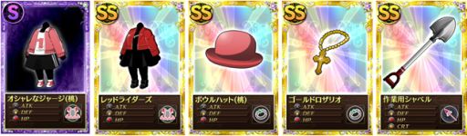 画像ギャラリー No.008のサムネイル画像 / 「魔法少女まどか☆マギカオンライン」，新イベント「遊園地シナリオ」を公開