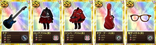 画像ギャラリー No.009のサムネイル画像 / 「魔法少女まどか☆マギカ オンライン」,イベント限定「梅雨シナリオ」が公開