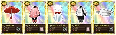 画像ギャラリー No.007のサムネイル画像 / 「魔法少女まどか☆マギカオンライン」,イベント&キュゥべえBOXを更新
