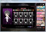魔法少女まどか☆マギカ オンライン