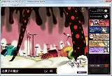 魔法少女まどか☆マギカ オンライン