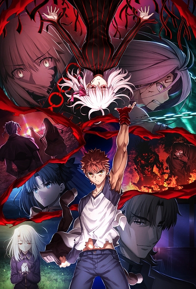 画像ギャラリー No.001のサムネイル画像 / 劇場版「Fate/stay night [Heaven's Feel]」III.spring songの最新予告CMが公開