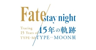 画像ギャラリー No.003のサムネイル画像 / 「Fate/stay night」15周年を記念した武内 崇氏のイラスト集「Return to AVALON -武内崇Fate ART WORKS-」が12月25日に発売　