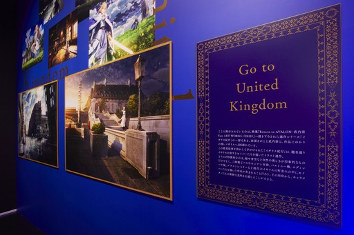 画像ギャラリー No.018のサムネイル画像 / 「TYPE-MOON展 Fate/stay night -15年の軌跡-」が12月20日から開催。3人のヒロイン声優がテープカットを行った内覧会をレポート