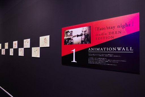 画像ギャラリー No.019のサムネイル画像 / 「TYPE-MOON展 Fate/stay night -15年の軌跡-」が12月20日から開催。3人のヒロイン声優がテープカットを行った内覧会をレポート