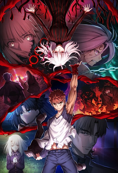 画像ギャラリー No.006のサムネイル画像 / 劇場版「Fate/stay night [Heaven's Feel]」III.spring songの最新予告ムービーが公開中