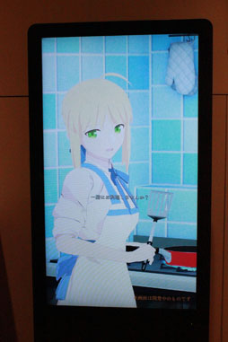 画像ギャラリー No.012のサムネイル画像 / 「TYPE-MOON展 Fate/stay night -15年の軌跡-」第2期「Unlimited Blade Works」がスタート。前期と何が変わったのかをレポートしよう