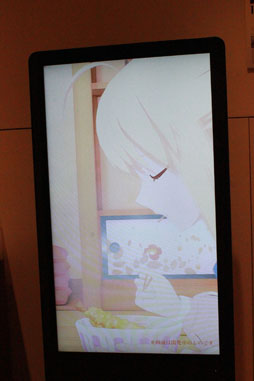画像ギャラリー No.013のサムネイル画像 / 「TYPE-MOON展 Fate/stay night -15年の軌跡-」第2期「Unlimited Blade Works」がスタート。前期と何が変わったのかをレポートしよう