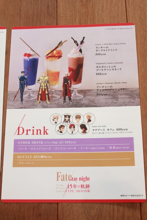 画像ギャラリー No.017のサムネイル画像 / 「TYPE-MOON展 Fate/stay night -15年の軌跡-」第2期「Unlimited Blade Works」がスタート。前期と何が変わったのかをレポートしよう