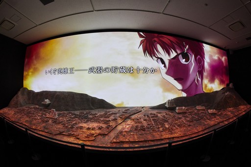 画像ギャラリー No.030のサムネイル画像 / 「TYPE-MOON展 Fate/stay night -15年の軌跡-」第2期「Unlimited Blade Works」がスタート。前期と何が変わったのかをレポートしよう